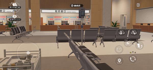Screenshot_20260717_163843_NTE