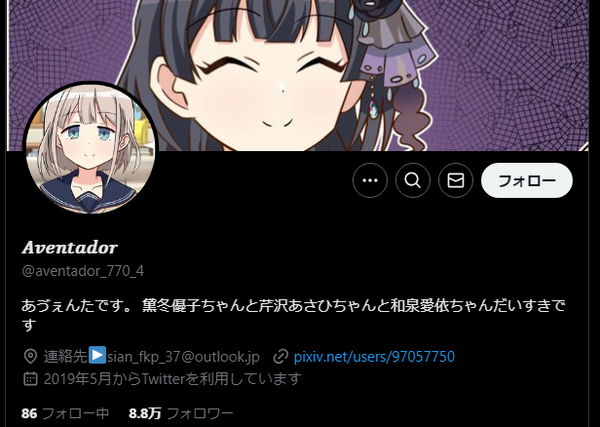 download