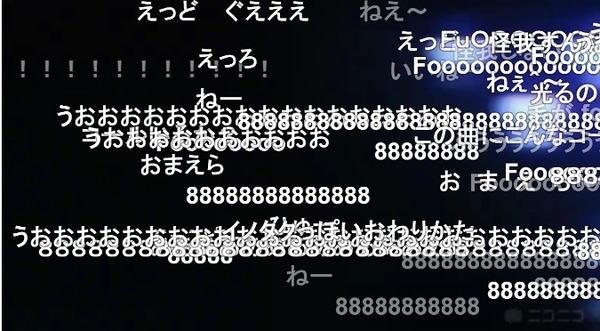 ダウンロード (18)