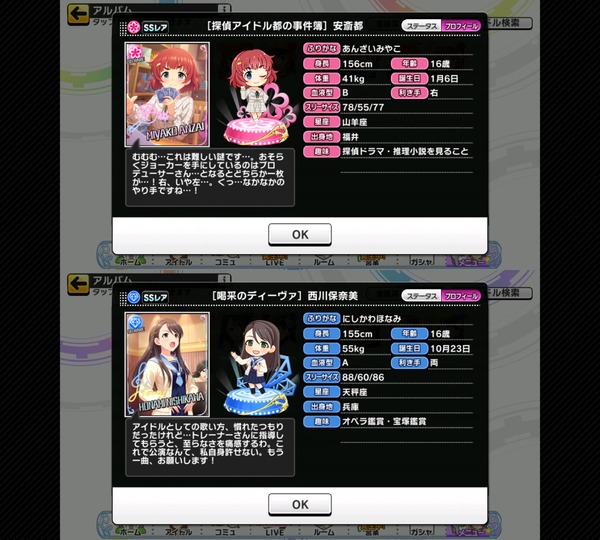 OKiVt5m