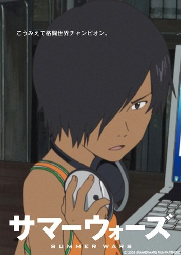 poster21