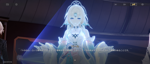 Screenshot_20261002-051659