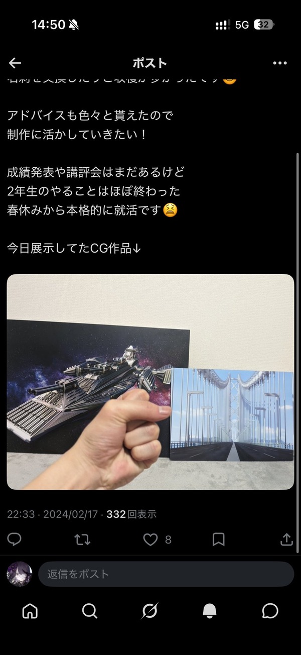 HK1ipEOa4AAMpzU