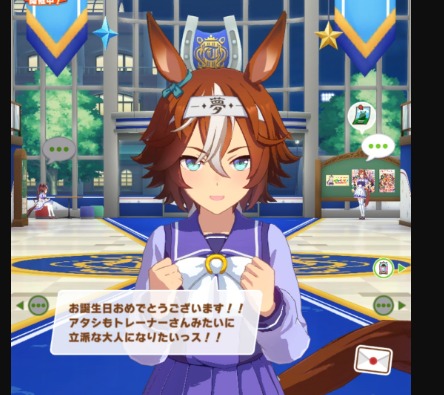ダウンロード