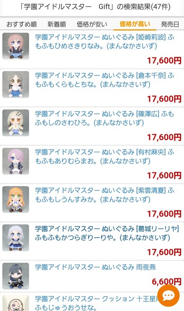 3AP4GDKK0VMF5C619I4CEN76