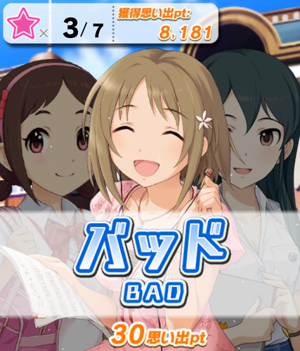 g,,j,j