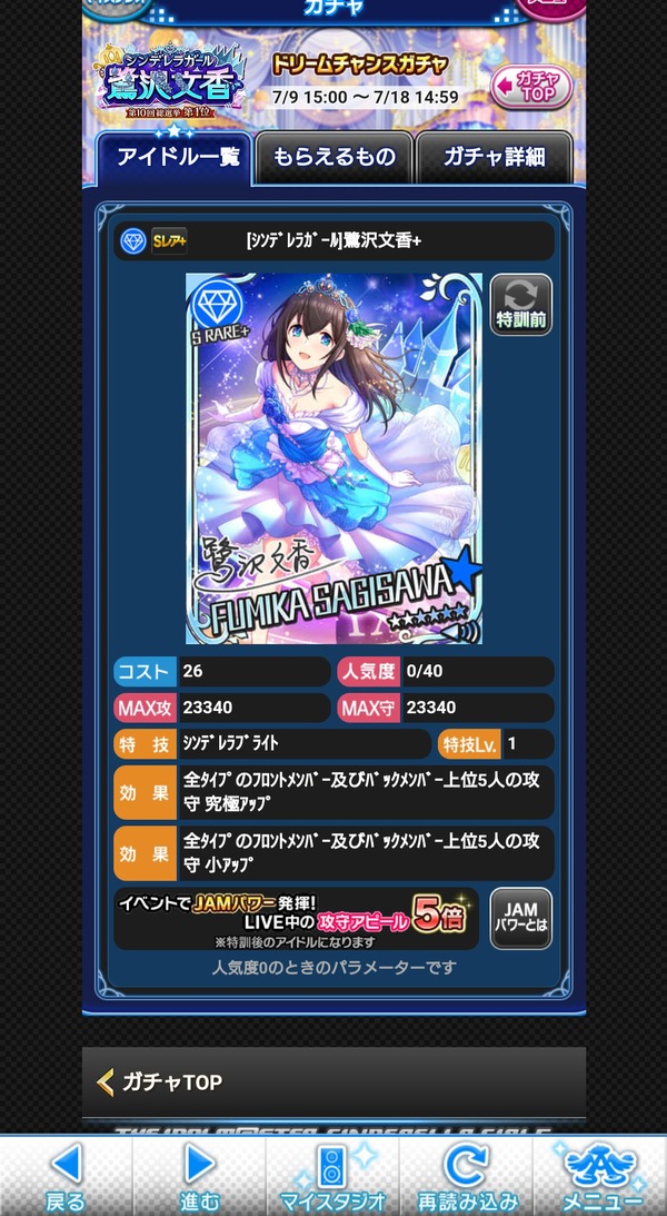 hwACjBW