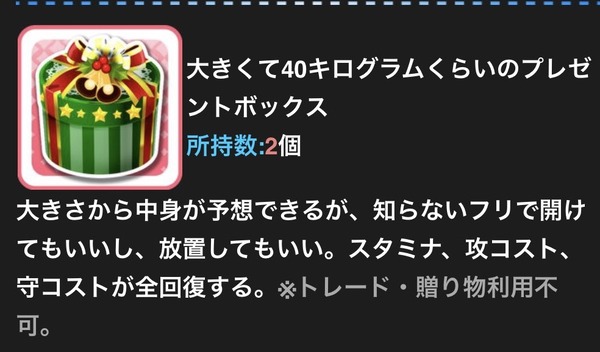 Ep-4ggzUwAELG6C