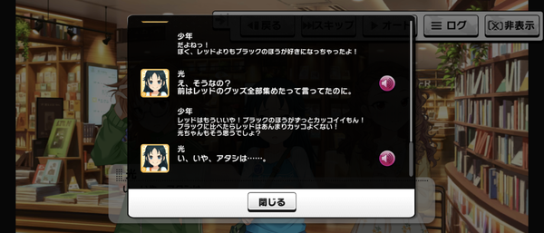 Screenshot_20230428-151141