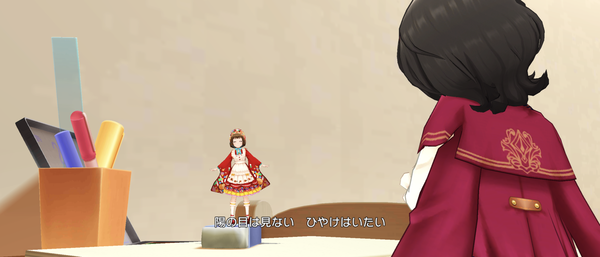 Screenshot_20230822-062416