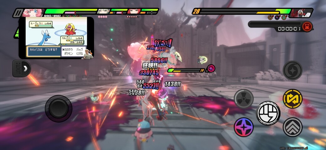 Screenshot_20260309_235344_Zenless Zone Zero