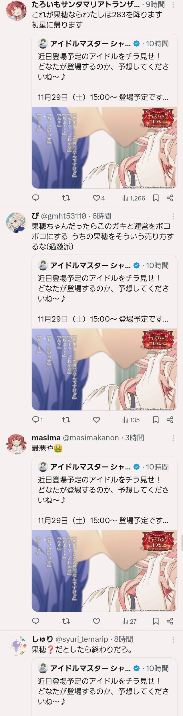 SKQ3BA4VNHDR2GK6E8JVPAC4