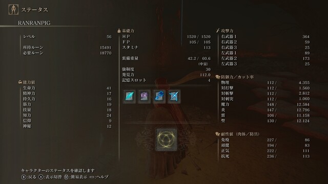 20260908041233-01M1YJ5FZMDM66KTC6Y07YTQDN