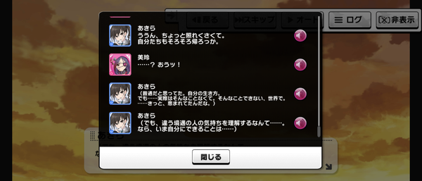 Screenshot_20230922-061302