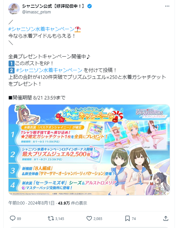 1ddb6500-f4b8-44b8-9779-79804bf29c69