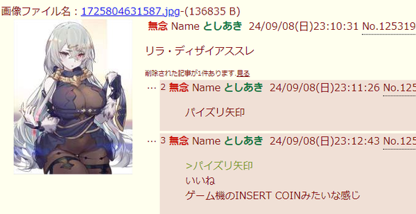 fa3c82e1-9bd0-41fa-bf04-e5329ad4d851