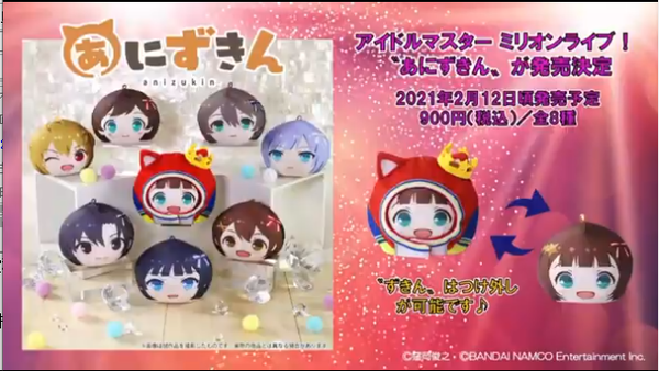 jpjp
