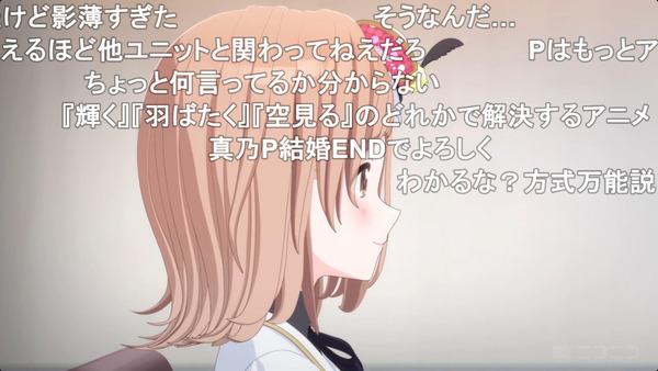 capture5720