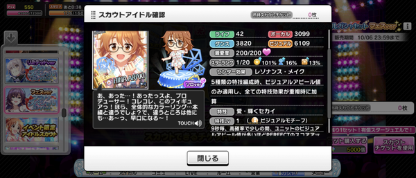 Screenshot_20220905-152703