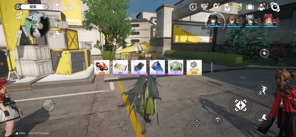 Screenshot_20260811_130926_Endfield