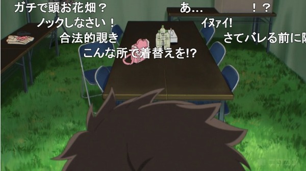 ダウンロード (74)