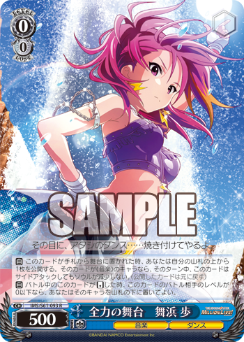 20190110_ty01