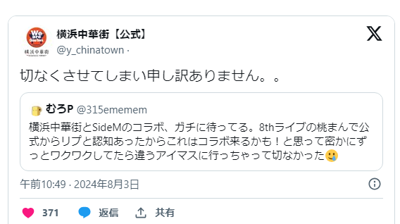 18ca5285-11d0-4c15-84b4-79fdf9c6d95f