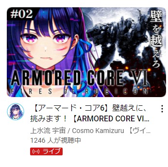 ダウンロード (2)