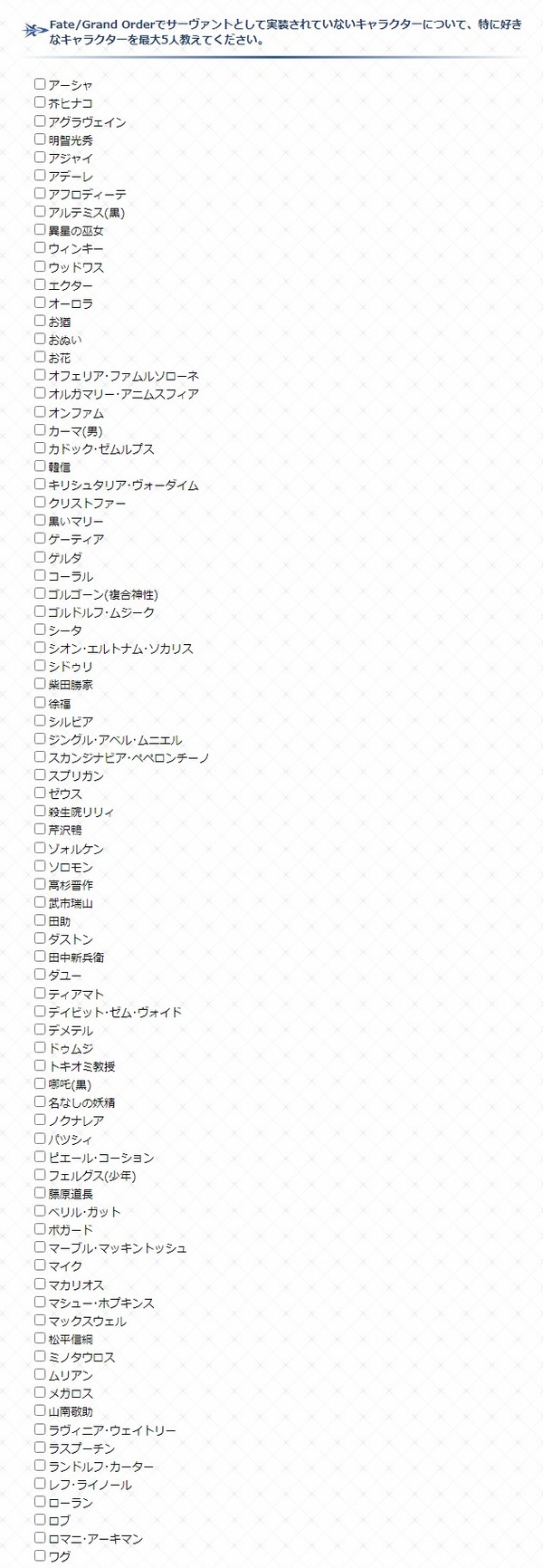 ダウンロード (4)