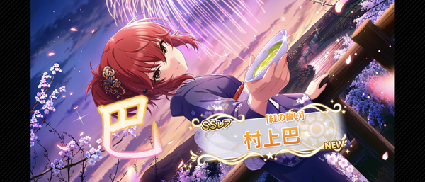 Screenshot_20231003-001541