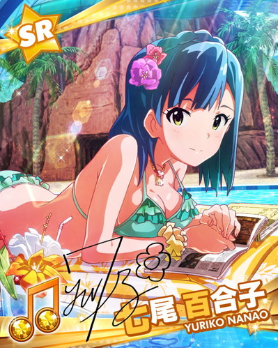 流れる読書スペース 七尾百合子_0