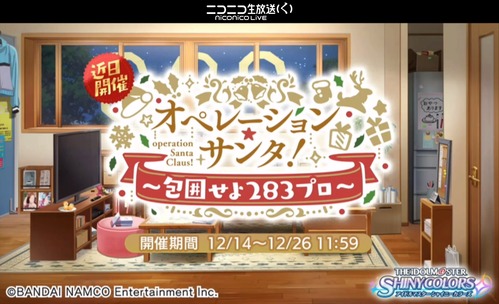 1544439960805