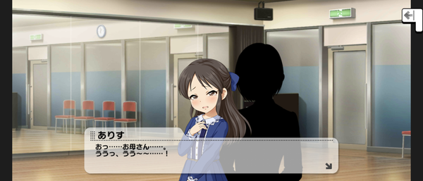 Screenshot_20230427-015925