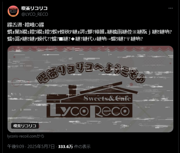download