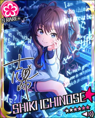 ダウンロード (5)