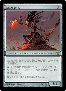157979_jp