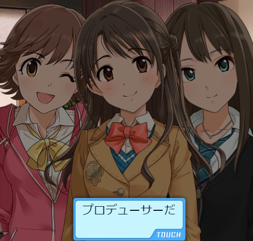 ダウンロード (3)