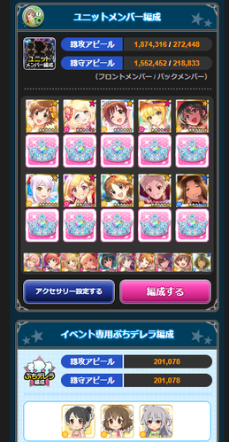 ^o