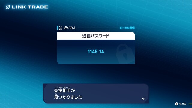 20251111020906-01K9PV42HHMS5WFHQ1VGZV0MHY