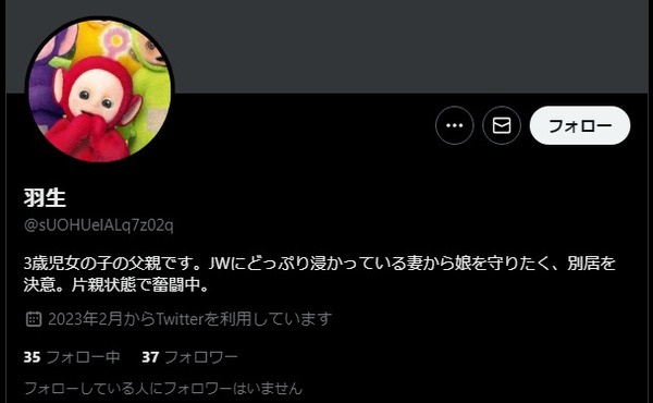 ダウンロード