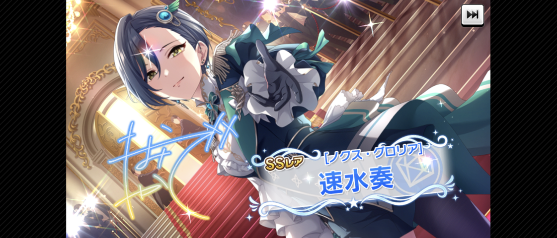 Screenshot_20250508-150217