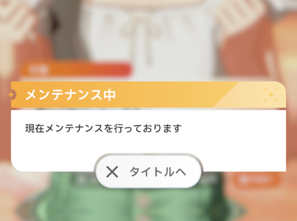 Screenshot_20240601-100024~2