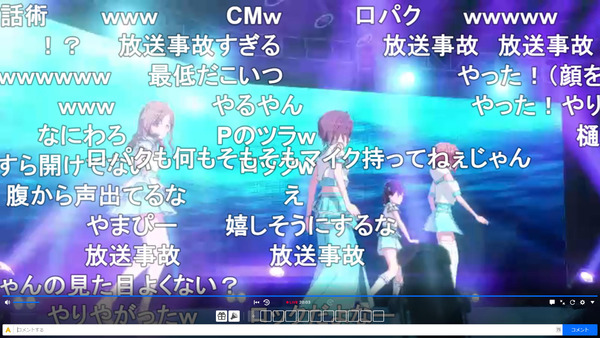 capture5140