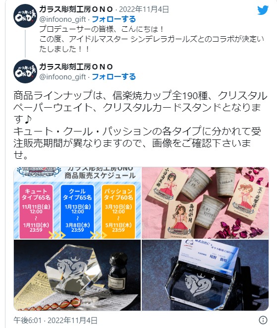 ダウンロード