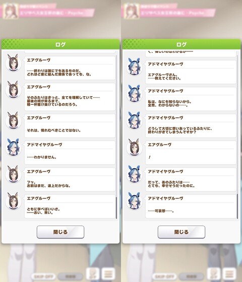 1756031830725