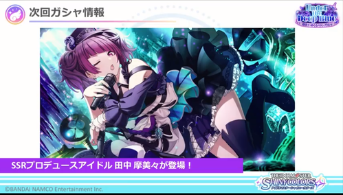 fsfefse