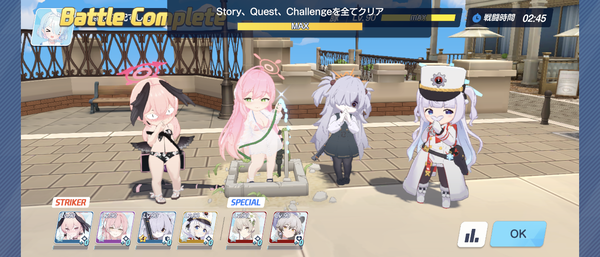 Screenshot_20261009-004924