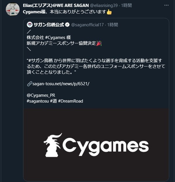 ダウンロード (7)