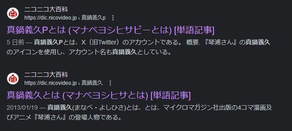 ダウンロード