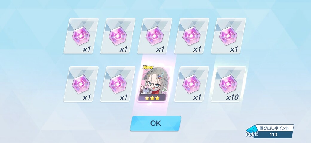 Screenshot_20260129_170208